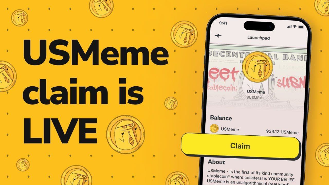 Забирайте ваш дроп USMeme! Время пришло. Near wallet ТОПовый проект майнинга криптовалюты в Telegram