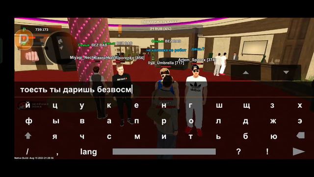 СТРИМ ПО БЛЕК РАША! РАБОТАЕМ И СТРАДАЕМ ФИГНЁЙ! ЗАРЕЙДИЛ ВИТАЛЯ СТАРК!