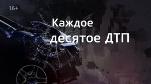 Социальный ролик минздрава - алкоголь