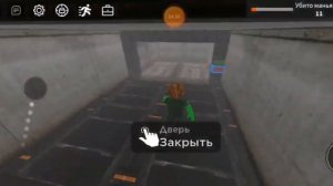 Зона 51 в роблокс 1 часть