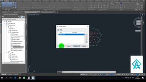 Объём в civil 3d