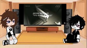 Реакция персонажей из игры "стоит ли покупать друга" на валеру гостера) приятного просмотра///★†