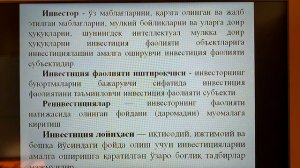 Тошкент молия институти "Бухгалтерия ҳисоби" кафедраси катта ўқитувчиси Обидов Рахмонали Расулович