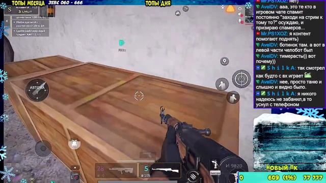 ??ОТЖИМАЕМ ЛАКОМЫЕ КУСОЧКИ | ФАЙТИМСЯ | ЛОСТ ЛАЙТ ВАМ НЕ ТАРКОВ | LOST LIGHT?? #lostlight #лостлайт смотреть онлайн