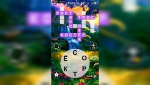 Word / Слово Крест: Поиск русского кроссворда / Уровень 55