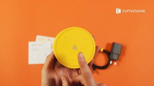 Обзор умной колонки ЯНДЕКС Станция Лайт 5Вт | Ситилинк