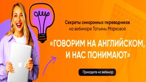 КАК ВЫУЧИТЬ АНГЛИЙСКИЙ ЯЗЫК С НУЛЯ САМОСТОЯТЕЛЬНО