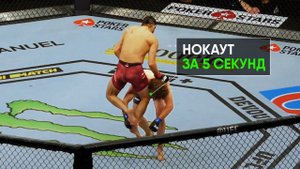 Неповторимые Финиши Хорхе Масвидаля | Топ-5