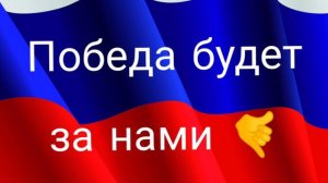 утренняя сводка сво на 8 августа 🤙 что происходит прямо сейчас сво на 7 августа 🤙