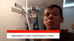 Испортили стену. Исправляем брак печати на стене. Принтер для стен.