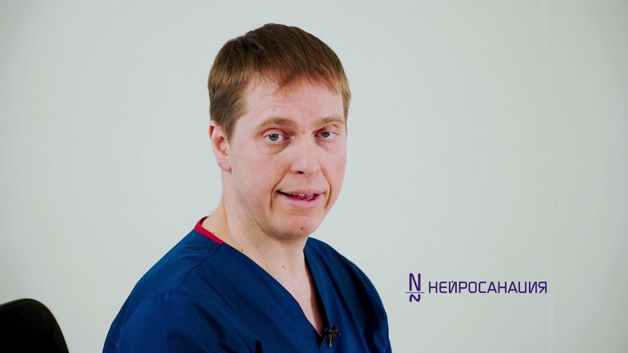 Формируем правильную осанку у детей с помощью мяча | Советы доктора по ЛФК | Нейросанация