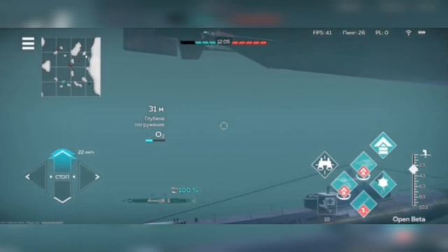 War Thunder Mobile • Основы игры на подолоке • Гайд по субмарине