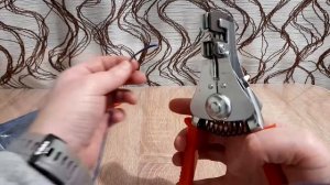 Щипцы для зачистки электропроводов из магазина Аврора !