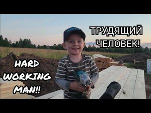 #73. IT IS LIKE A BOMB WENT OFF...IN RUSSIA 17.07.2024