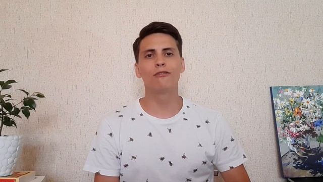 Васильев Дмитрий Васильевич - репетитор по биологии - видеопрезентация