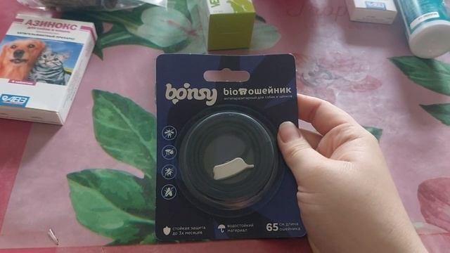 Покупки из зоомагазина#petshop пополнение вет.аптечки?? смотреть онлайн