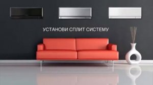 Реклама кондиционеров Haier