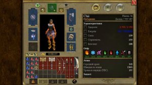 Титан квест мобайл 85