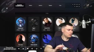 MONRAU — Переменными | Реакция и разбор