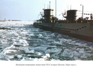 ПОДВОДНИКИ ПИЛЛАУ