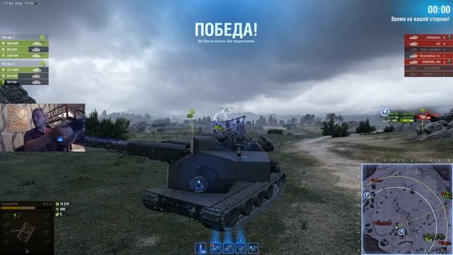 ПОСЛЕДНИЙ ВАФФЕНТРАГЕР - Играем в новый режим! / World Of Tanks
