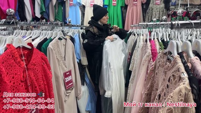 LADY MODA ??АКЦИЯ ?ЖЕНСКАЯ ОДЕЖДА ОПТОМ И В РОЗНИЦУ #рыноксадовод #садовод