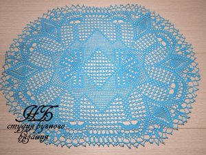 Нежнейшая овальная салфетка 1 - 3 ряд.