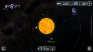 सौर मंडल 3D मैं पूरी जानकारी/ saurmandal ke bare mein Puri jankari/solar system/Prithvi ke bare mai