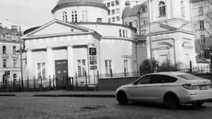 "Серый мой город" Александр Мирский.