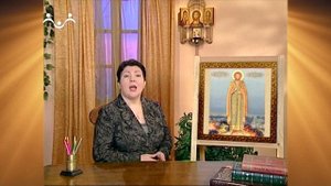 Доброе Слово. Иконография благоверных