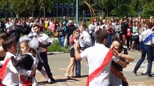Выпускной вальс 11 а класс