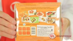 Икра рыбы тобико криспи