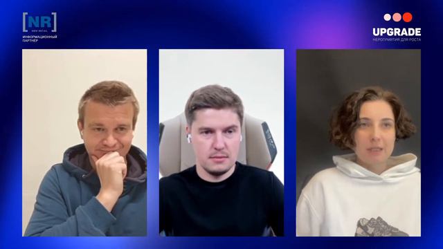 E-com новости: самое интересное за неделю 10 - 14 января 2022 смотреть онлайн