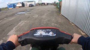 Это скутер сузуки летс красного цвета обзор на скутер скутер валит