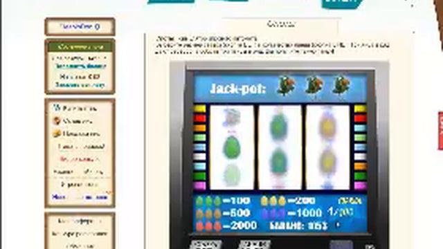 Rich-Birds.com игра на которой зарабатывают деньги! Не лохотрон! смотреть онлайн