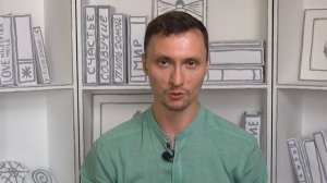 Что такое осознанность? Развитие осознанности