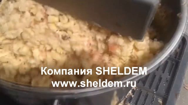 Измельчитель яблок, фруктов, овощей и пр. смотреть онлайн