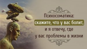 Медитация для СНА   Медитация  от бессонницы для перезагрузки мозга и оздоровления организма