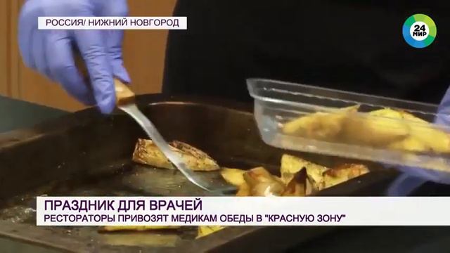 Народный Фронт ОНФ Нижегородская область 1 смотреть онлайн