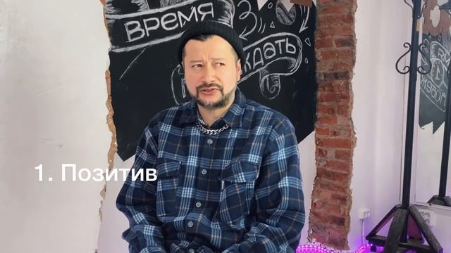 Теория хип хоп культуры | Философия танца | История смотреть онлайн