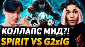 Уроки сделаны? Нужно побеждать! Матч на вылет. Nix смотрит Team Spirit vs G2xIG