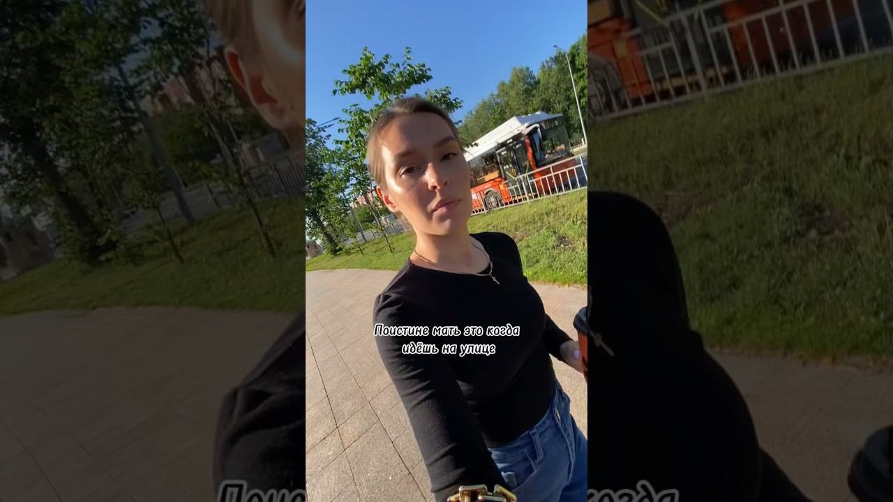 Вот она настоящая мать #буднимамы #буднисмалышом #материнство #декрет #семейныйканал #приколы