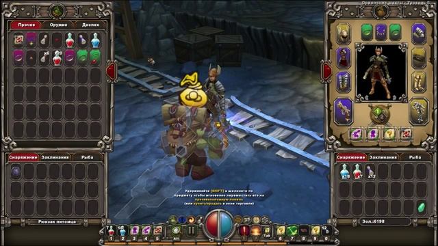 Torchlight - Прохождение за завоевательницу [#36] Подземелье мрака, 5 этаж смотреть онлайн