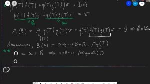 Кириченко В.А. Геометрия 1. 15 февраля 2021