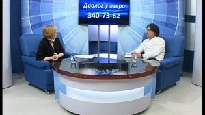 Диалог у озера | Эвклид Кюрдзидис, заслуженный артист России