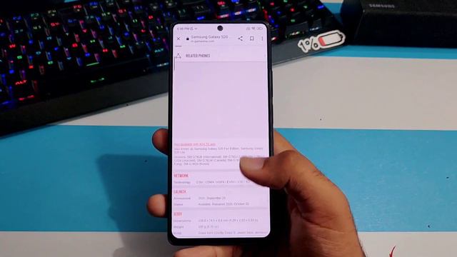 Samsung Galaxy S20 FE One Ui 6.0 Android 14 Update | Samsung S20 fe New Update #samsungs20fe смотреть онлайн