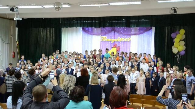 Выпуск 2019 4-е классы школа №9 Усть-Кут смотреть онлайн