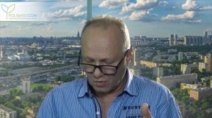 Типы шизоидов: сенситивный, экспансивный, истеро-шизоидный и шизо-истероидный