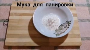 Хрустящая курочка в панировке из чипсов, как в KFC #12