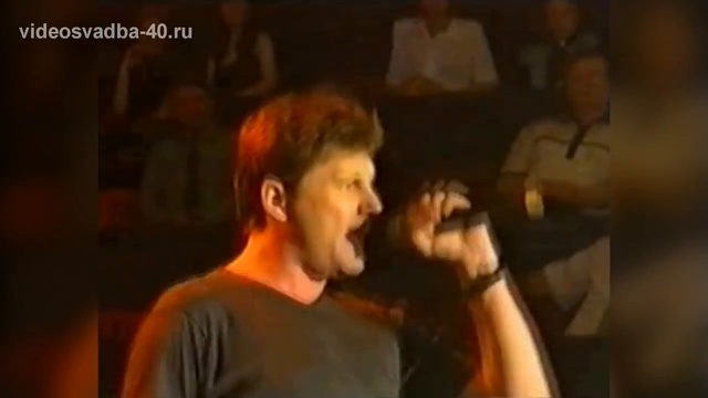 Сектор Газа - Демобилизация _ Ю.Клинских _ 2000 